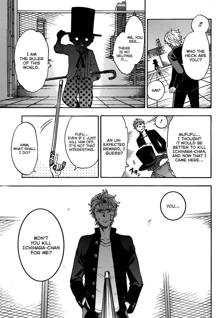 Second Brain Chapter 2 24